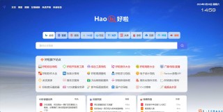 CMS建站丨推荐一套简洁的导航网站系统-六零导航页 (LyLme Spage)！