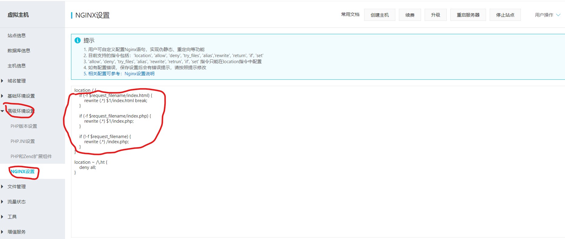 屏幕截图 2022-05-27 181110.jpg 屏幕截图 2022-05-27 181110.jpg