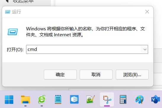 屏幕截图 2022-05-28 212954.jpg