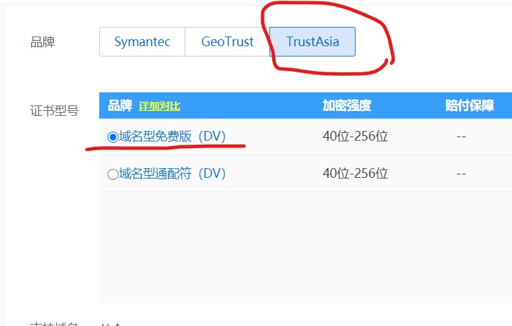 屏幕截图 2022-05-29 101305.jpg