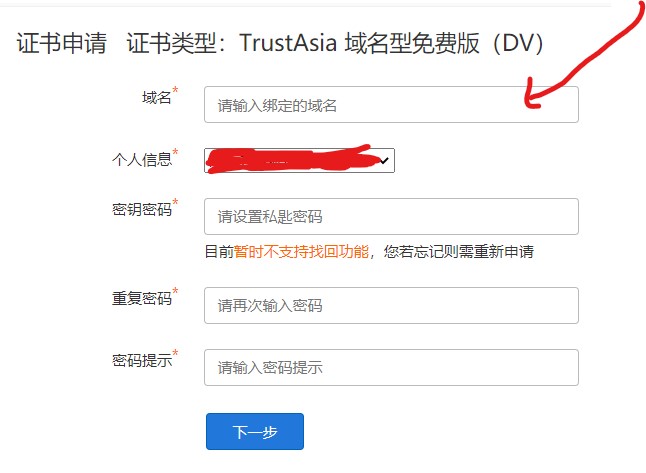 屏幕截图 2022-05-29 101829.jpg