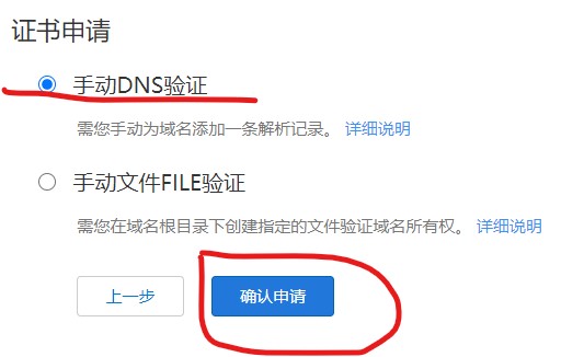 屏幕截图 2022-05-29 102433.jpg