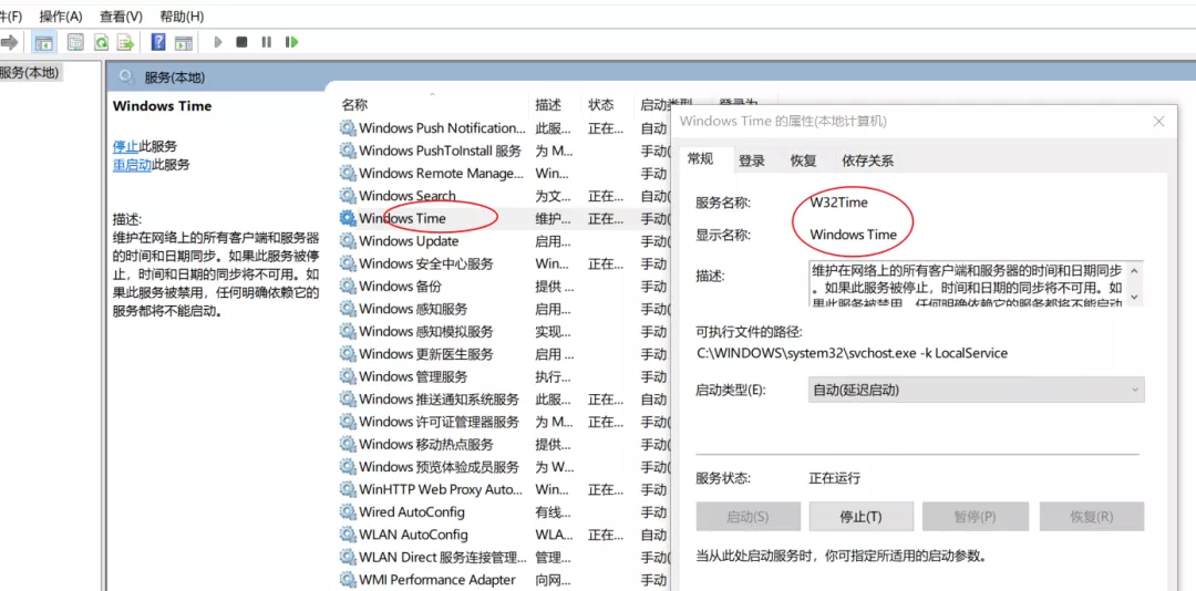 微信图片_20220609141249.png