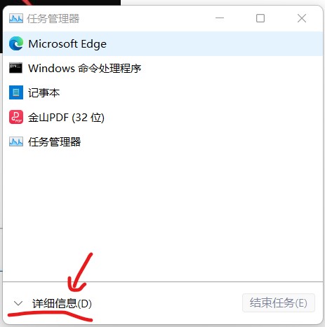 屏幕截图 2022-07-12 173424.jpg