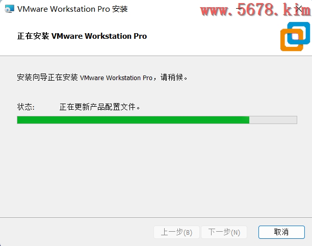 vm17-11.png VMware Workstation Pro 17.0.0安装教程(其他版本通用!)