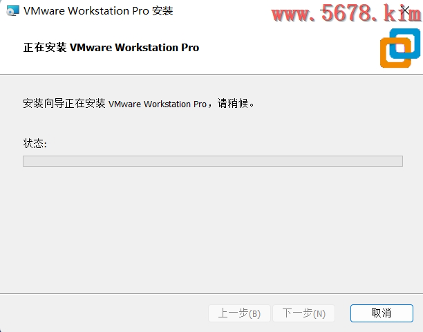 vm17-10.png VMware Workstation Pro 17.0.0安装教程(其他版本通用!)
