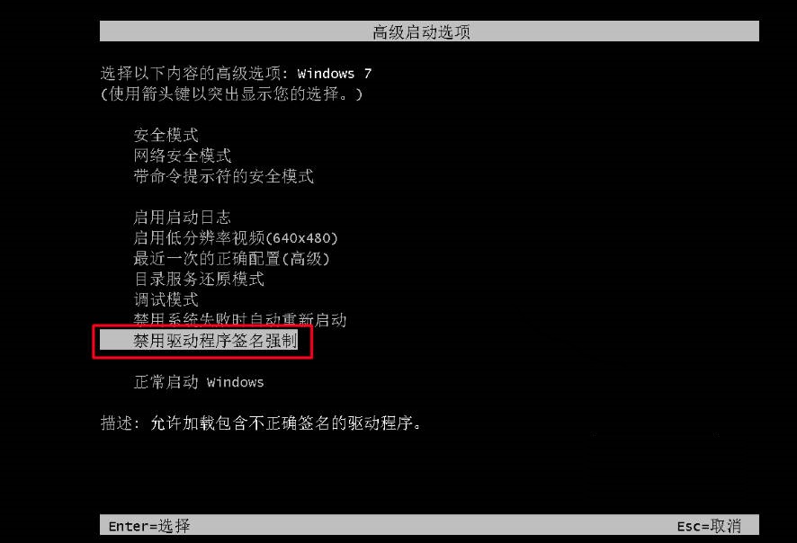 数字签名2.jpg