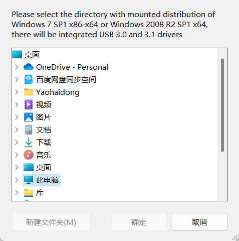 YaoHaidong.com_2023-04-04_22-19-36.png