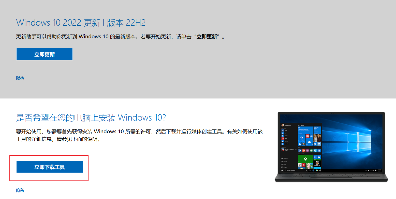 YaoHaidong.com_Windows10_1.png YaoHaidong.com_Windows10_1.png