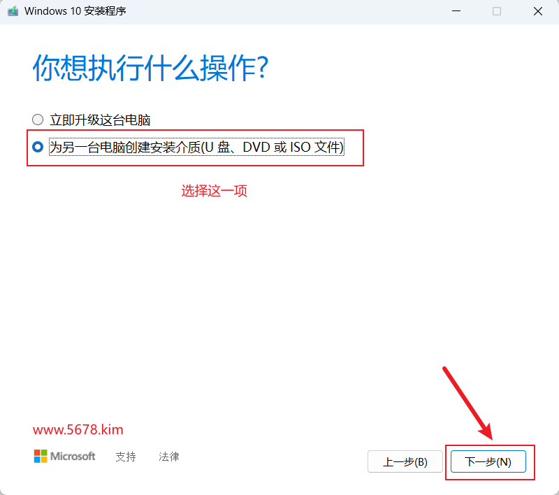 YaoHaidong.com_Windows10_4.png YaoHaidong.com_Windows10_4.png