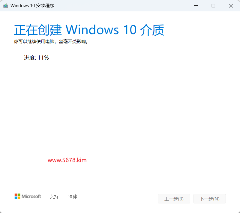 YaoHaidong.com_Windows10_9.png YaoHaidong.com_Windows10_9.png