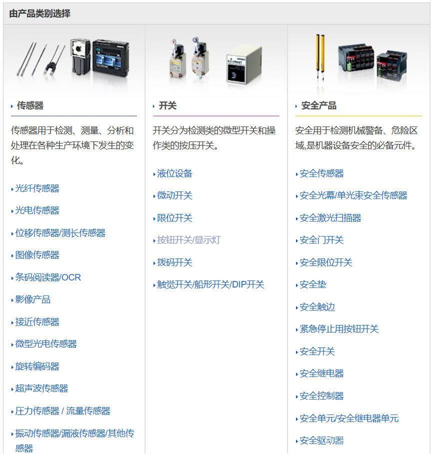 YaoHaidong.com_2023-04-26_13-25-18.jpg
