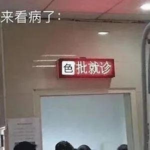 排名全球第一的资源网站,终于有了软件版(内含福利)!