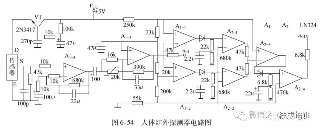 44种实用电路图,掌握了,也就一通百通了!