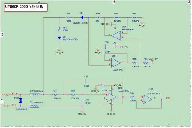 实图分析运放7大经典电路