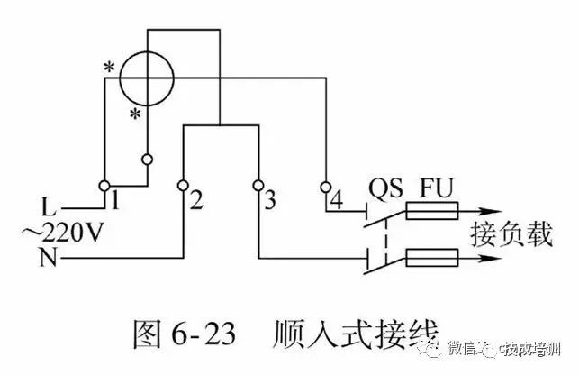 44种实用电路图,掌握了,也就一通百通了!