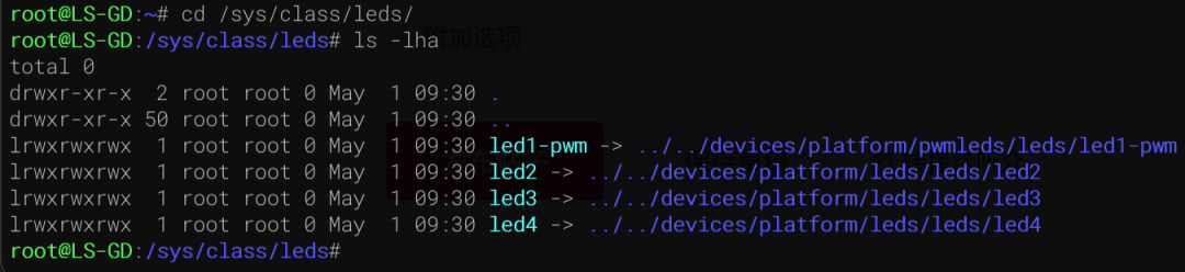 【技术分享】龙芯 2K500 开发板 Linux环境基础调教和使用
