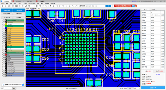 【经验分享】一招搞定PCB阻焊过孔问题