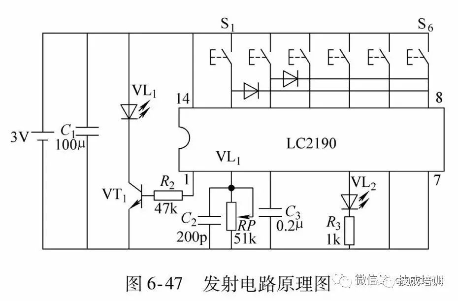 44种实用电路图,掌握了,也就一通百通了!