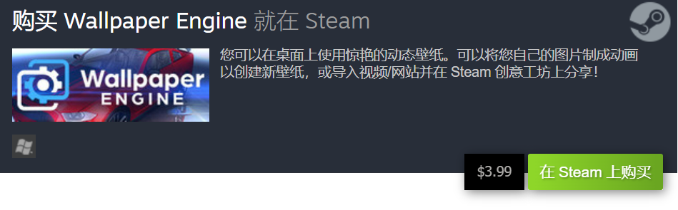 排名全球第一的资源网站,终于有了软件版(内含福利)!