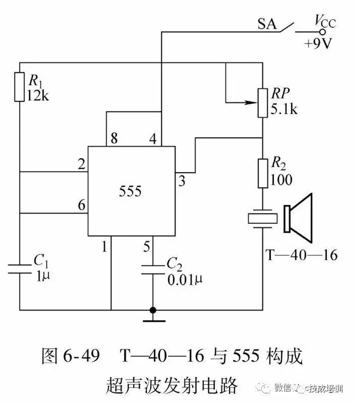 44种实用电路图,掌握了,也就一通百通了!
