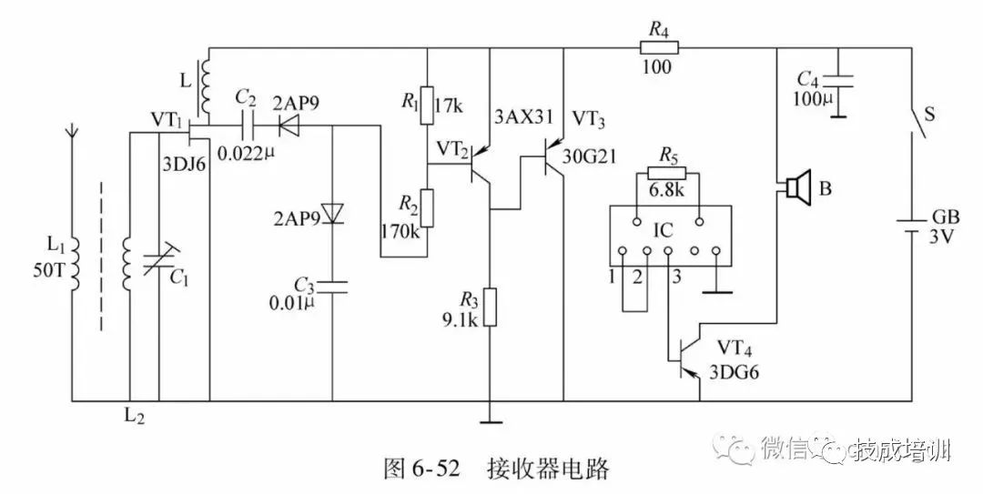 44种实用电路图,掌握了,也就一通百通了!