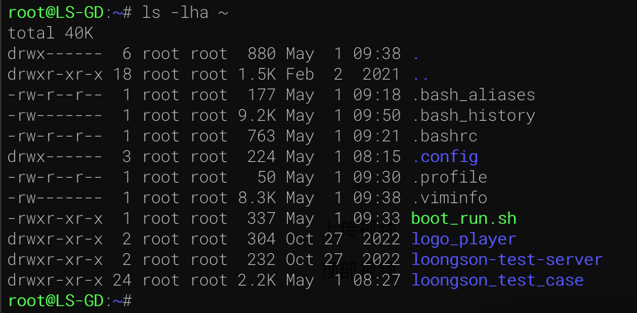 【技术分享】龙芯 2K500 开发板 Linux环境基础调教和使用