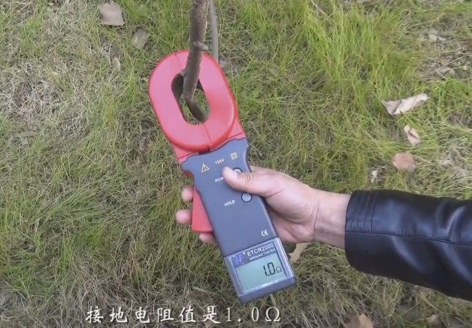 【经验总结】接地电阻为什么要小于4Ω？？？
