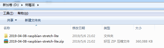 如何搭建一台永久运行的个人服务器?