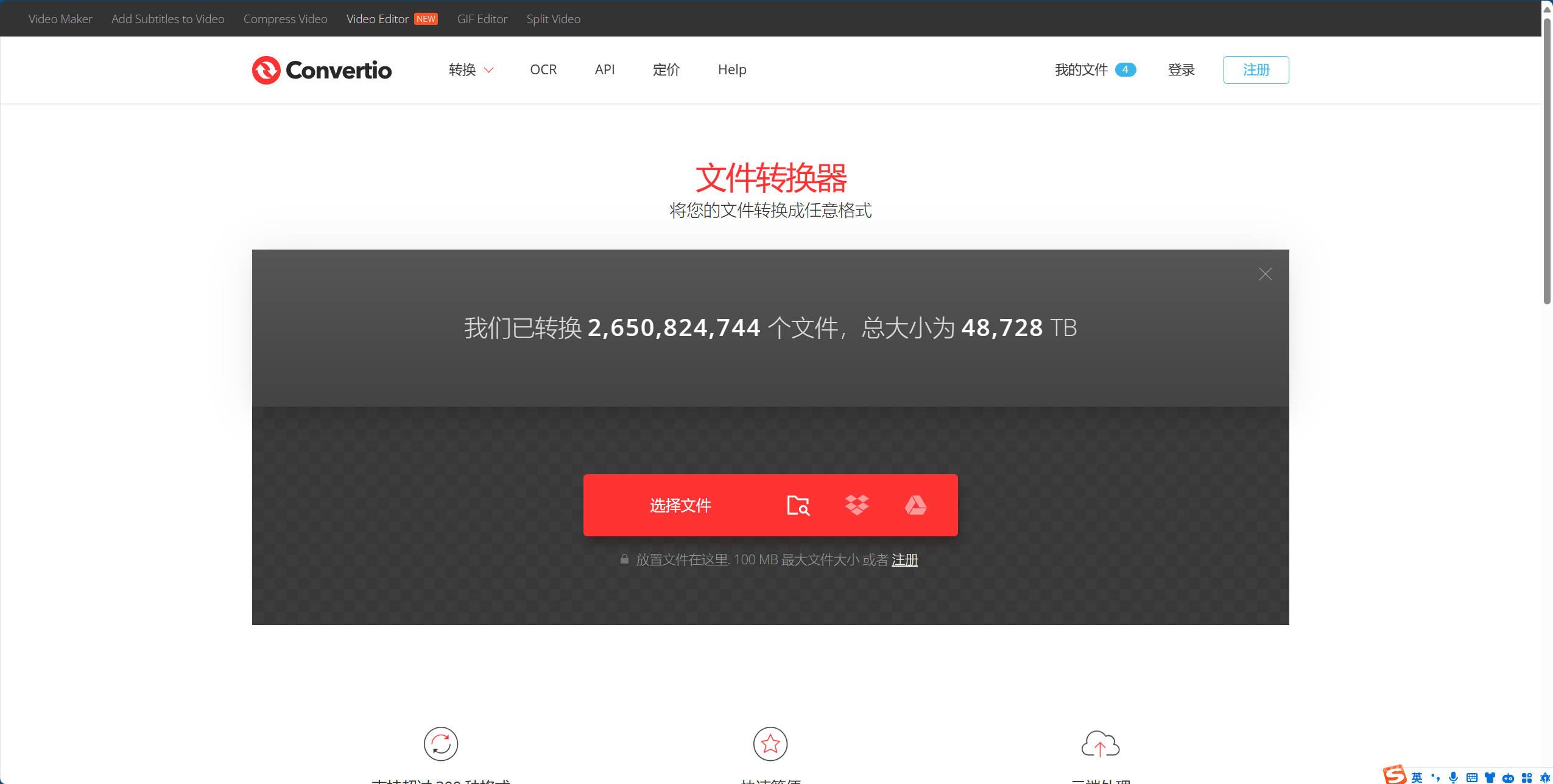 Snipaste_2024-03-30_15-07-35.jpg
