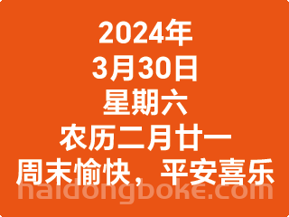 画板 13.30.png 画板 13.30.png