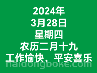 画板 13.28.png 画板 13.28.png