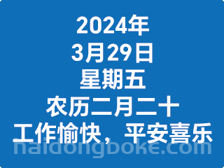 画板 13.29.png 画板 13.29.png
