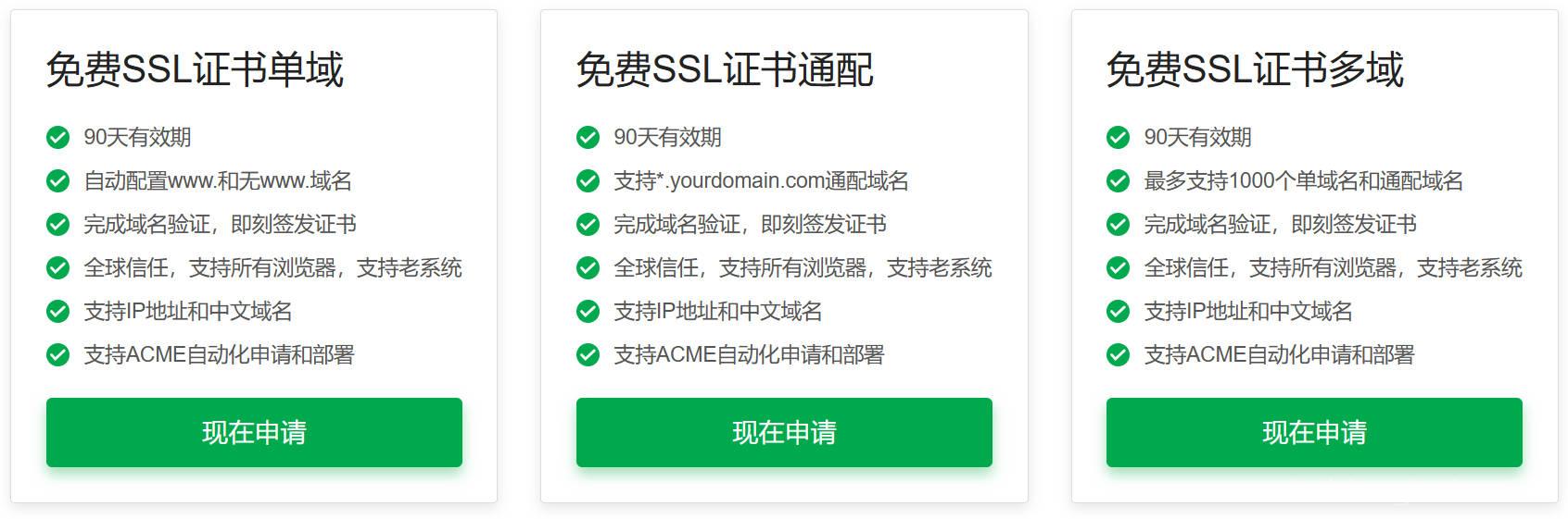 Snipaste_2024-04-06_15-52-04.jpg