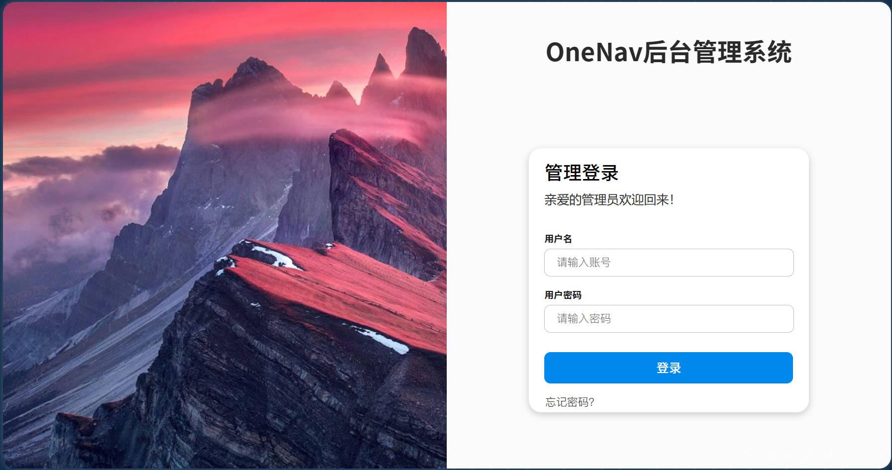 onenav.jpg