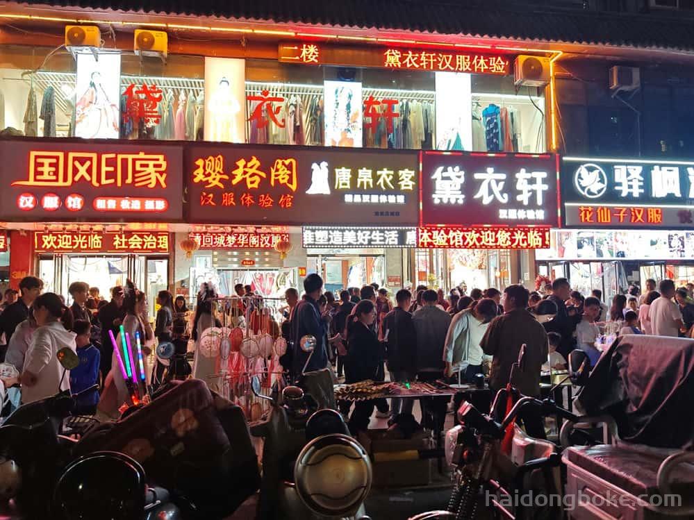 生活随拍丨洛阳洛邑古城
