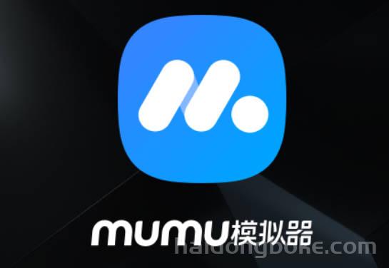计算机网络丨PC端安卓模拟器有哪些，哪个比较好用呢？