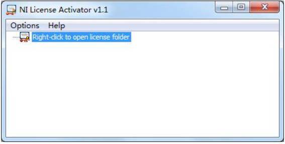NI LICENCE ACTIVATOR.jpg