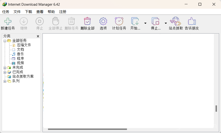 IDM.png