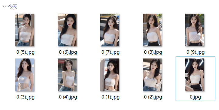 4K渣男壁纸.jpg