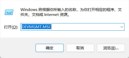0.jpg 计算机网络丨如何添加windows环回网卡