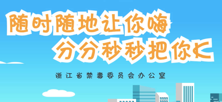 分分秒秒把你k.jpg
