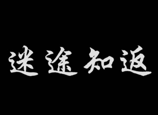 知识.jpg