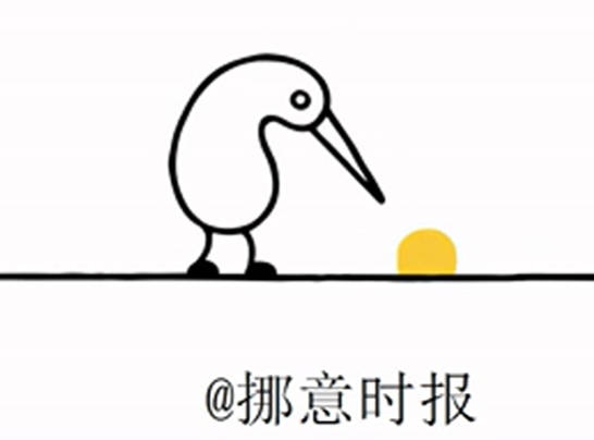 资源分享丨青骄第二课堂【初二】 毒品是如何让人成瘾的答案汇总