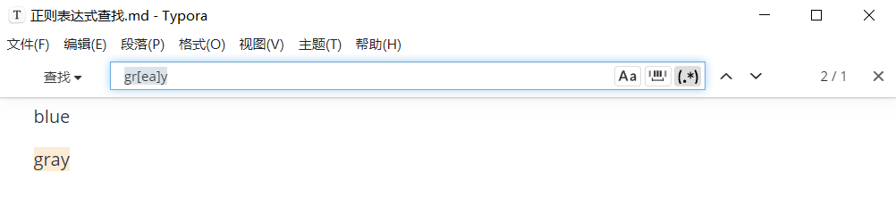 图12.png