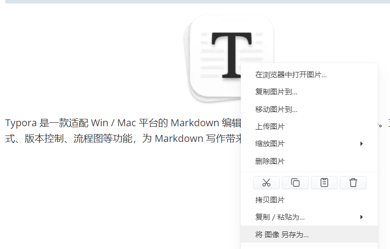 图13.png
