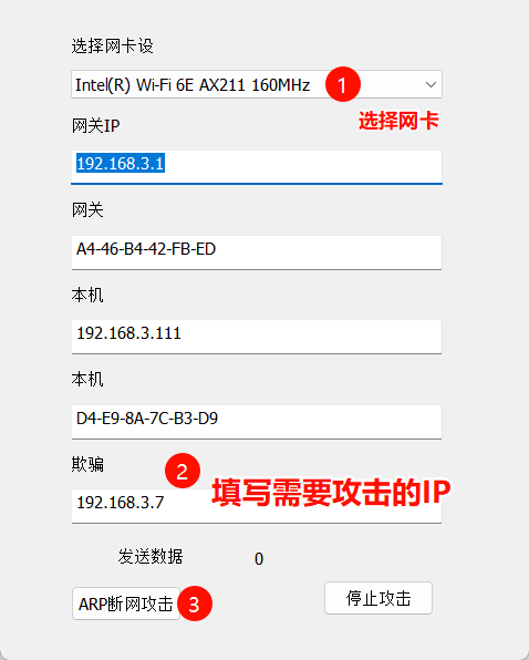 help.png