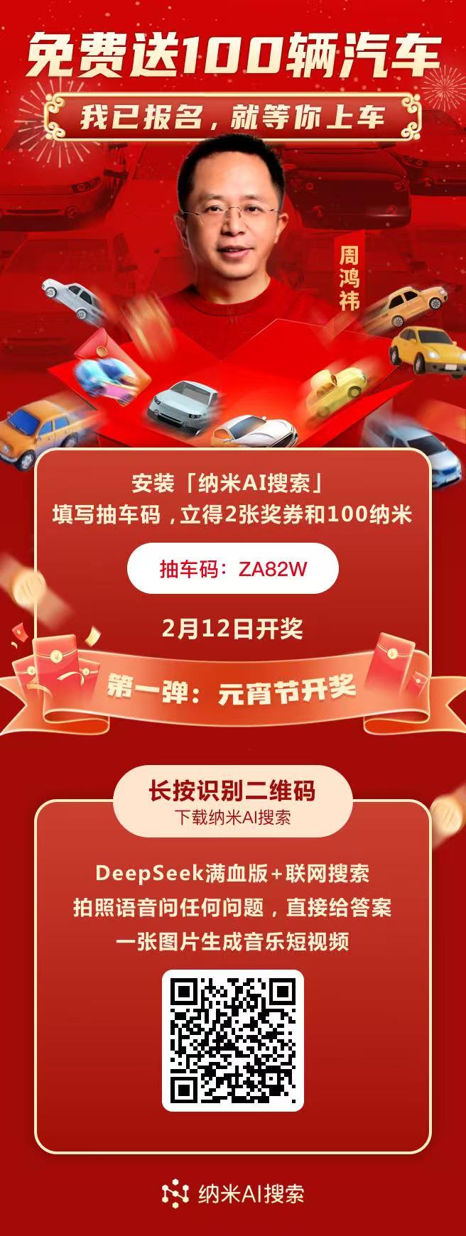 微信图片_20250208112916.jpg