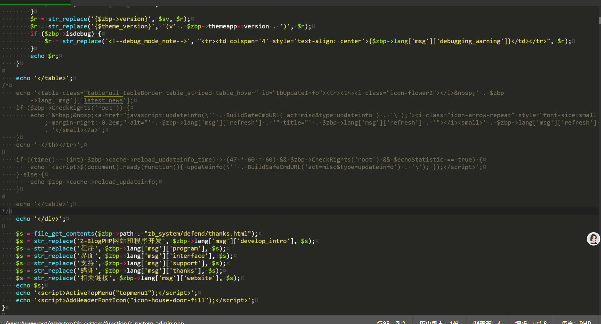 Snipaste_2025-03-03_12-53-51.jpg